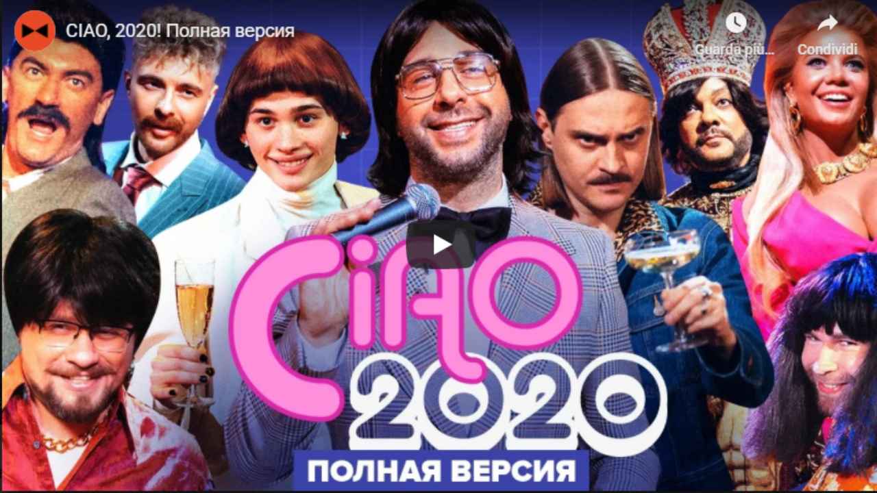 Video Ciao 2020 Russia