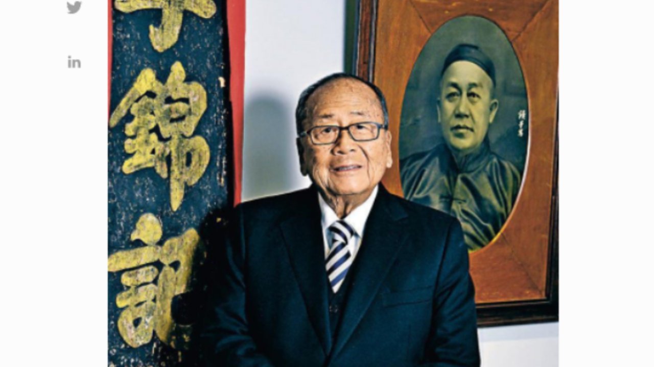 Screenshot Lee Man Tat (1)