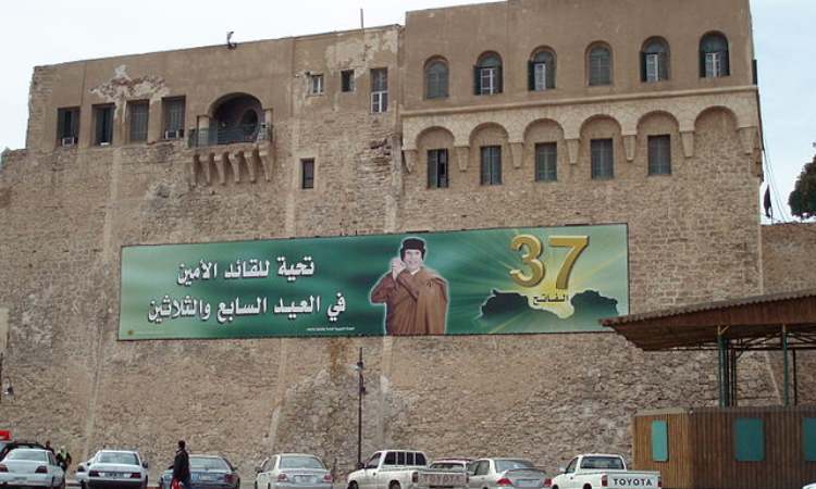 Gaddafi Green Square Tripoli