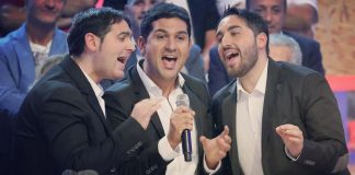 Gemelli di Guidonia