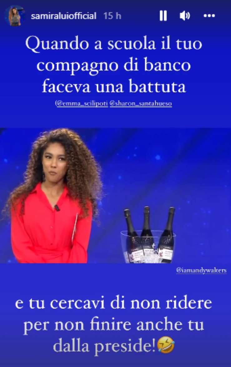 Samira Lui