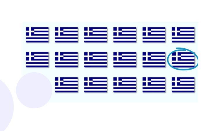 Rompicapo Bandiere greche - soluzione (1)